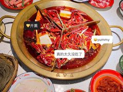 奔驰锅-叁口煮市井老火锅(春熙路店)