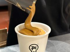 -Pull-Tab拉环咖啡(杭州市上城区来福士中心店)