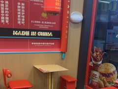-塔斯汀中国汉堡(南京信息工程大学店)