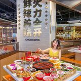 重庆辣到爆的宝藏火锅🔥冰豆腐脑好吃到尖叫