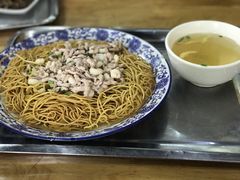 -裕兴记·三虾面(西北街总店)