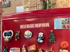 -Mesa Madre梅萨妈妈·Bintana(国贸店)