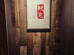 -邈墨茶馆(大兜路1号店)