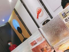 -争鲜回转寿司(流行前线店)