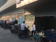 门面-京深海鲜市场(光彩路店)
