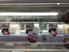 -欧文西点(港隆广场店)