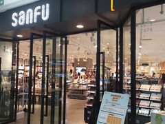 -万达茂商场(南京仙林店)