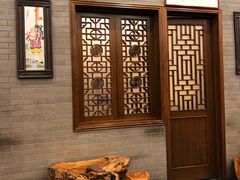 -九花山烤鸭店