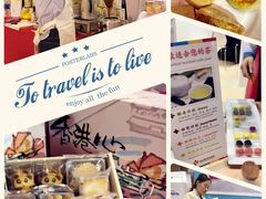 -上海跨国采购会展中心