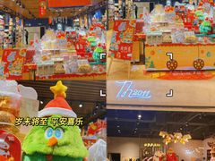 -广州保利时光里(建设大马路店)