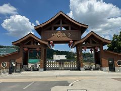 -广州神农草堂中医药博物馆