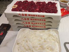 -八合里潮汕鲜牛肉火锅(上海汇智广场店)
