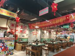 大堂-雾都嘟重庆老火锅