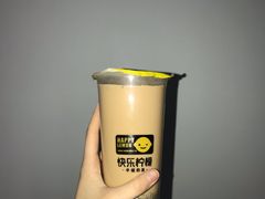 珍珠奶茶-快乐柠檬happylemon(乐客城夏庄路店)