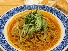 蓝田饸饹-醉长安(钟楼旗舰店)