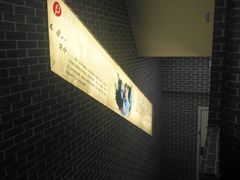 -采耳匠(中央大街店)
