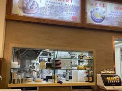 -笑来喜馄饨小笼工坊店(湖滨街店)