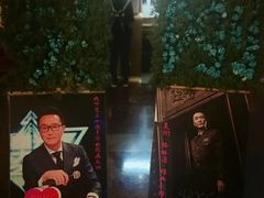 -北京人艺戏剧博物馆