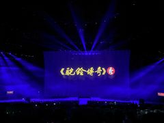 -华夏文旅西安度假区