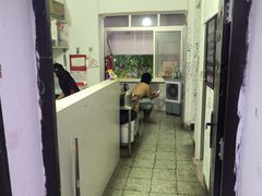 -好吃狗凉糕总店