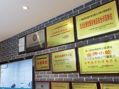 -梧州双钱龟苓膏(丽港航母店)