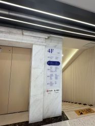 -杭州米兰柏羽医疗美容医院