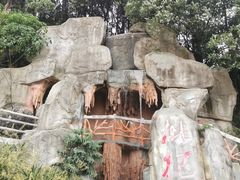 -枇杷园食为鲜火锅(南山店)