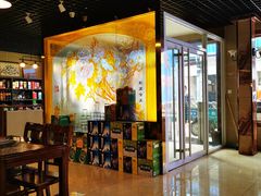 -老王家烧烤(饮虎池街店)