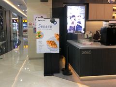 -瑞幸咖啡(盛博广场店)