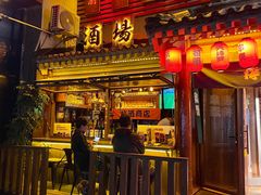-鸟泉居酒屋·烧鸟·酒馆(百子湾店)