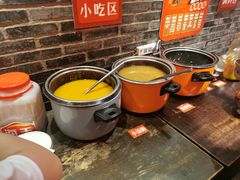 -矮板凳老火锅(宽窄巷子店)