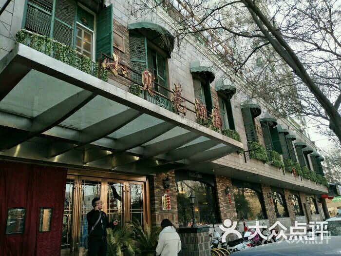小贝壳酒楼图片-北京海鲜-大众点评网