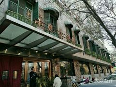 -小贝壳酒楼(经九路店)