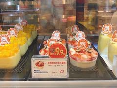 -85度C(厦门台湾街店)