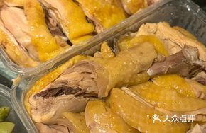Steamed Chicken (Half, Sliced into Quarter)