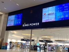 -王权免税店(普吉市区店)