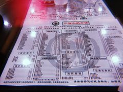 -仁信老铺(盈信城市广场B区店)
