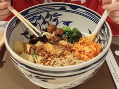 铺盖面-远大美食广场(远大购物中心店)