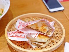 -震山堂·手工劲面(仓山万达店)