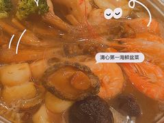 -清心鸡沙田乳鸽店·非遗传承(石溪店)