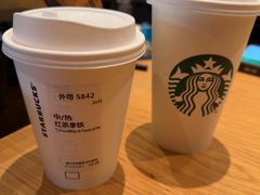 -星巴克(南宁华润幸福里店)