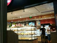 -85度C(苏州平江万达店)