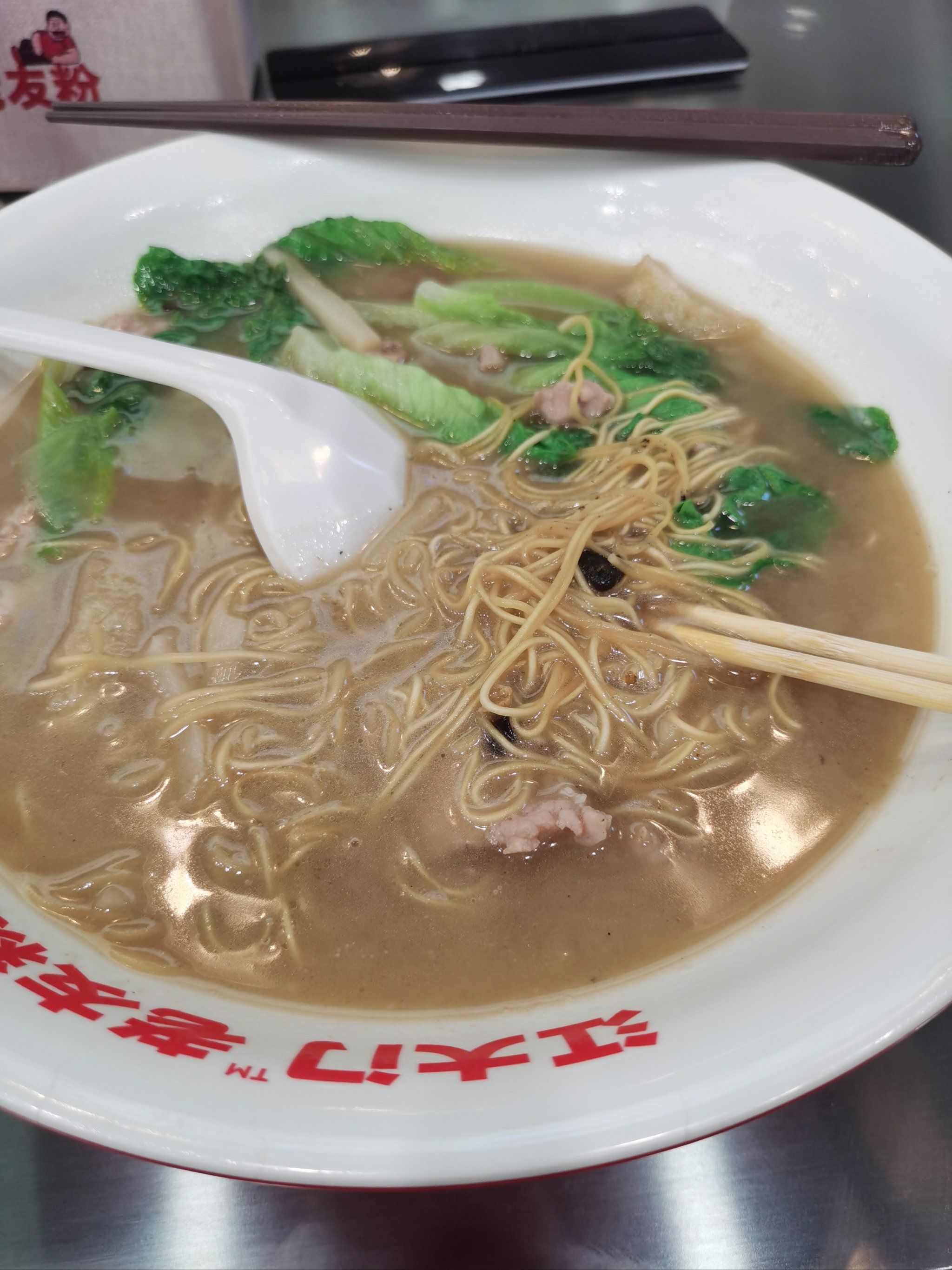 味道非常好,店里坏境不错,性价比也高,值