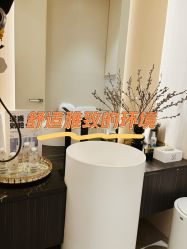 -Fundi张玉珊修身堂·indiba·BTL科技瘦身