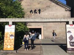 六花亭 小樽运河店 图片 小樽 第58页 大众点评网