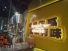 -HUZI虎滋精酿餐吧(京西大悦城店)