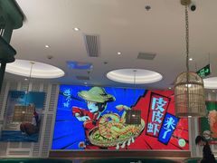-避风塘(江桥万达店)