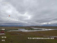 -黄河九曲第一湾