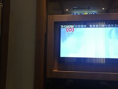 -V SHOW max KTV(粉巷店)