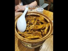 黑松露菌菇煲-水木苼 蔬食料理